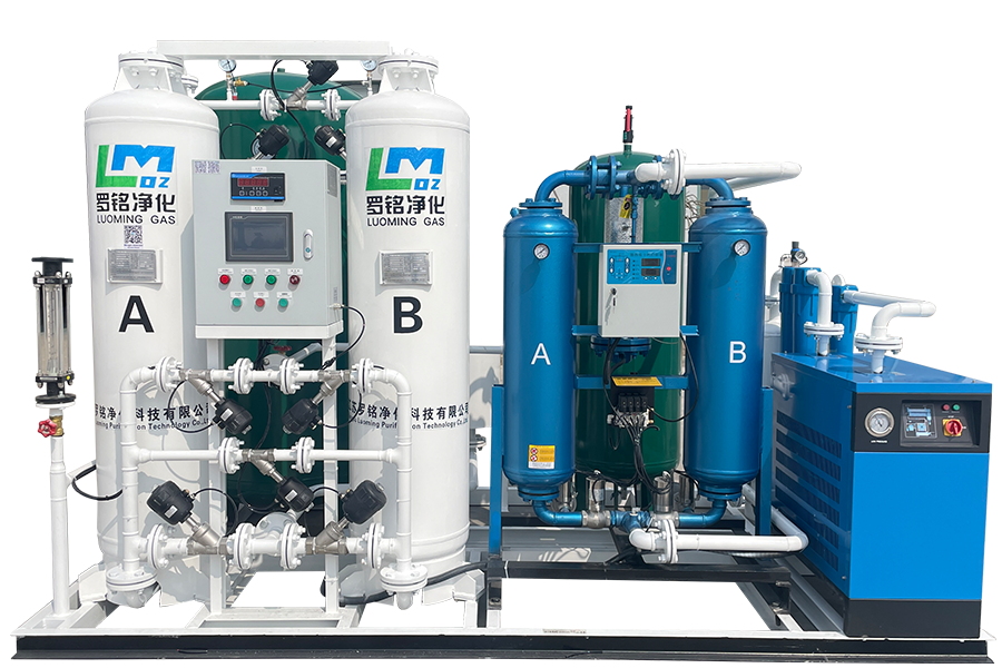 Nitrogen Generator