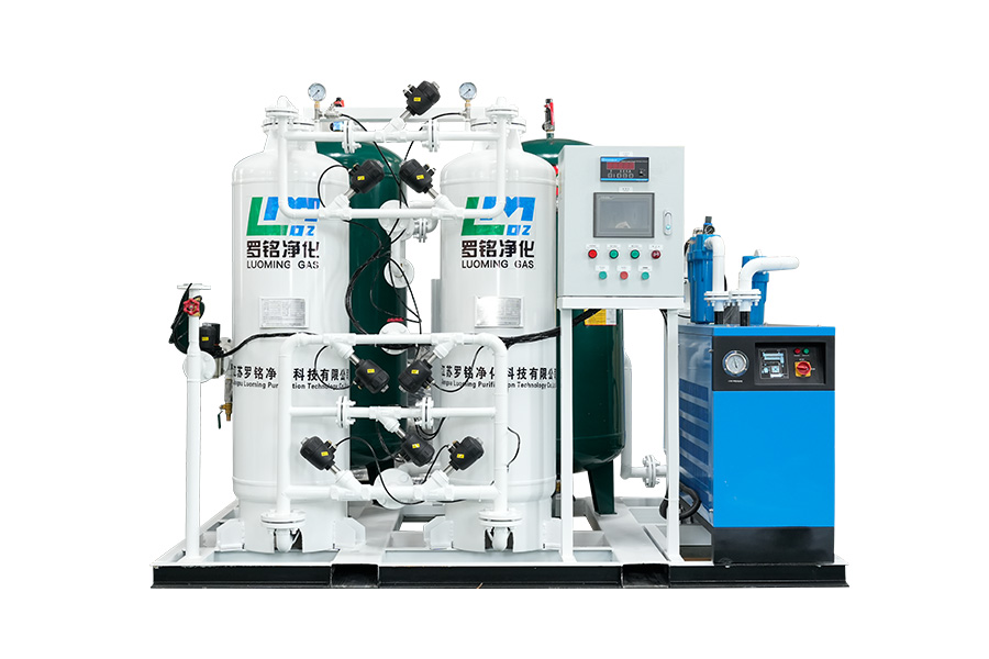 High Purity PSA Nitrogen Generator