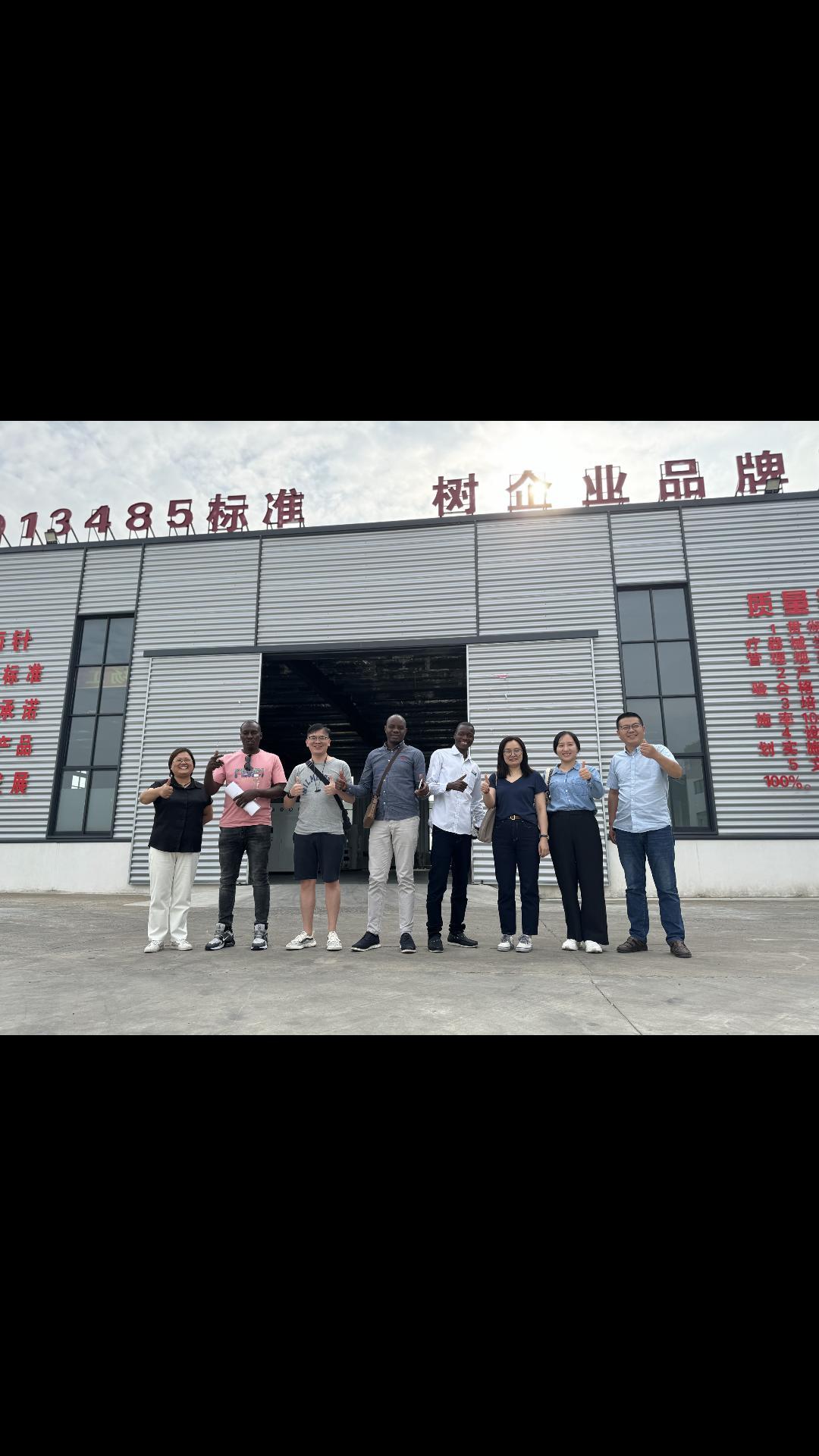 Bugatti Client Visits Luo Ming Purification Technology for Technical Exchange