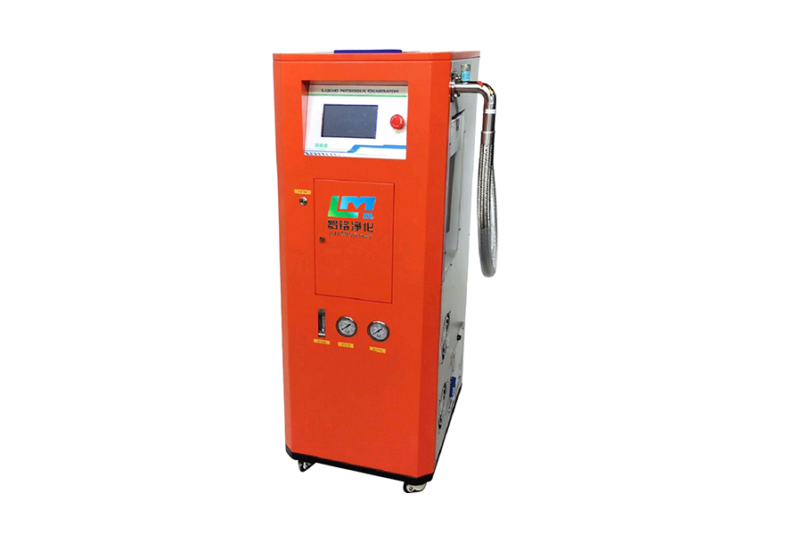 LuoMing Purification's new liquid nitrogen generator