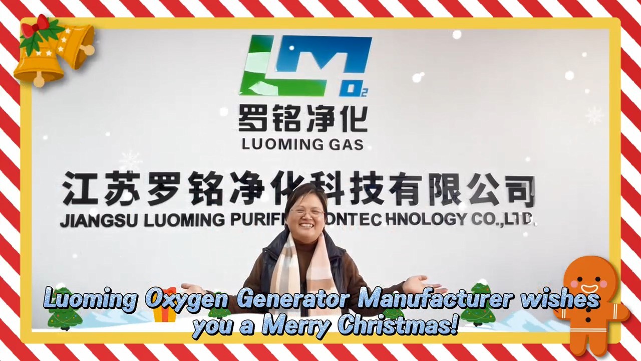 Dear friends overseas, Merry Christmas!