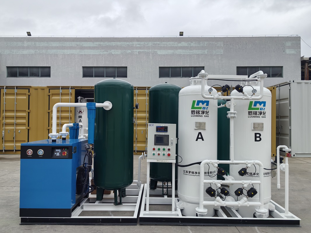 Centralized Hospital Oxygen Solutions: Integrated PSA Generators & Manifold Systems